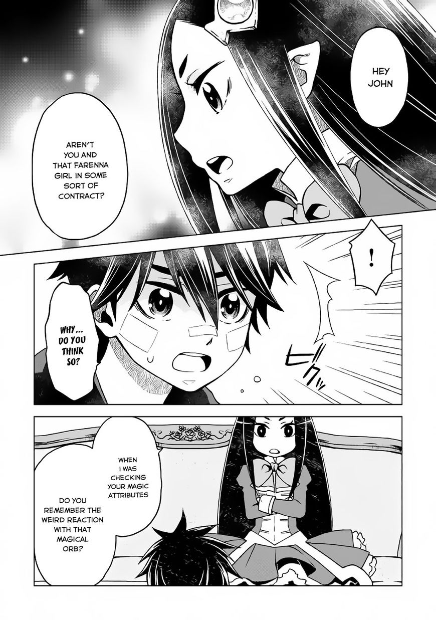 Hiraheishi Wa Kako O Yumemiru - Chapter 15 : Chapter 15