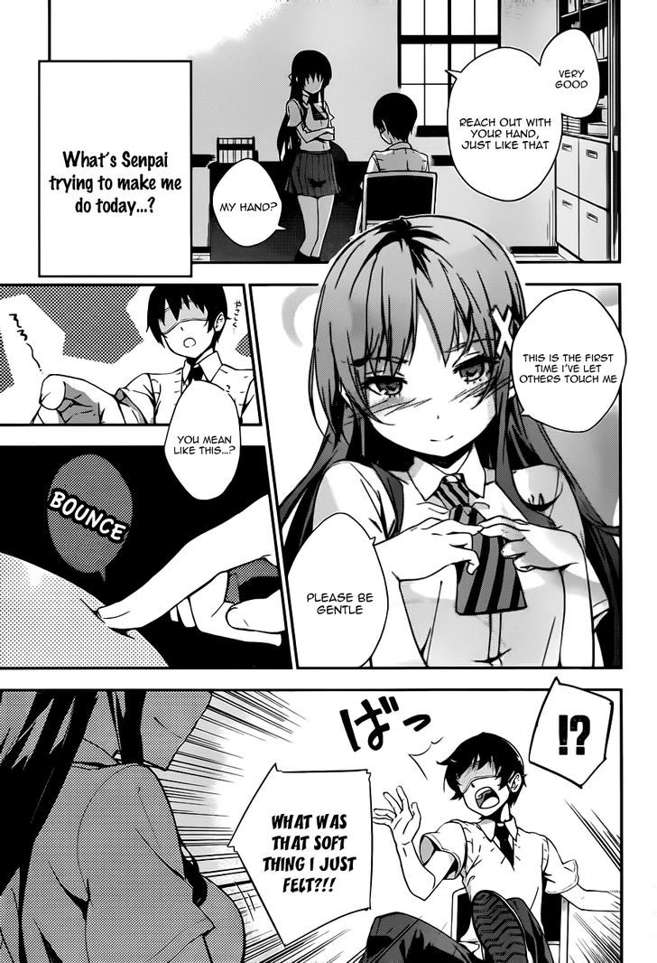 Senpai's Afterschool Touching Lecture - Chapter 0