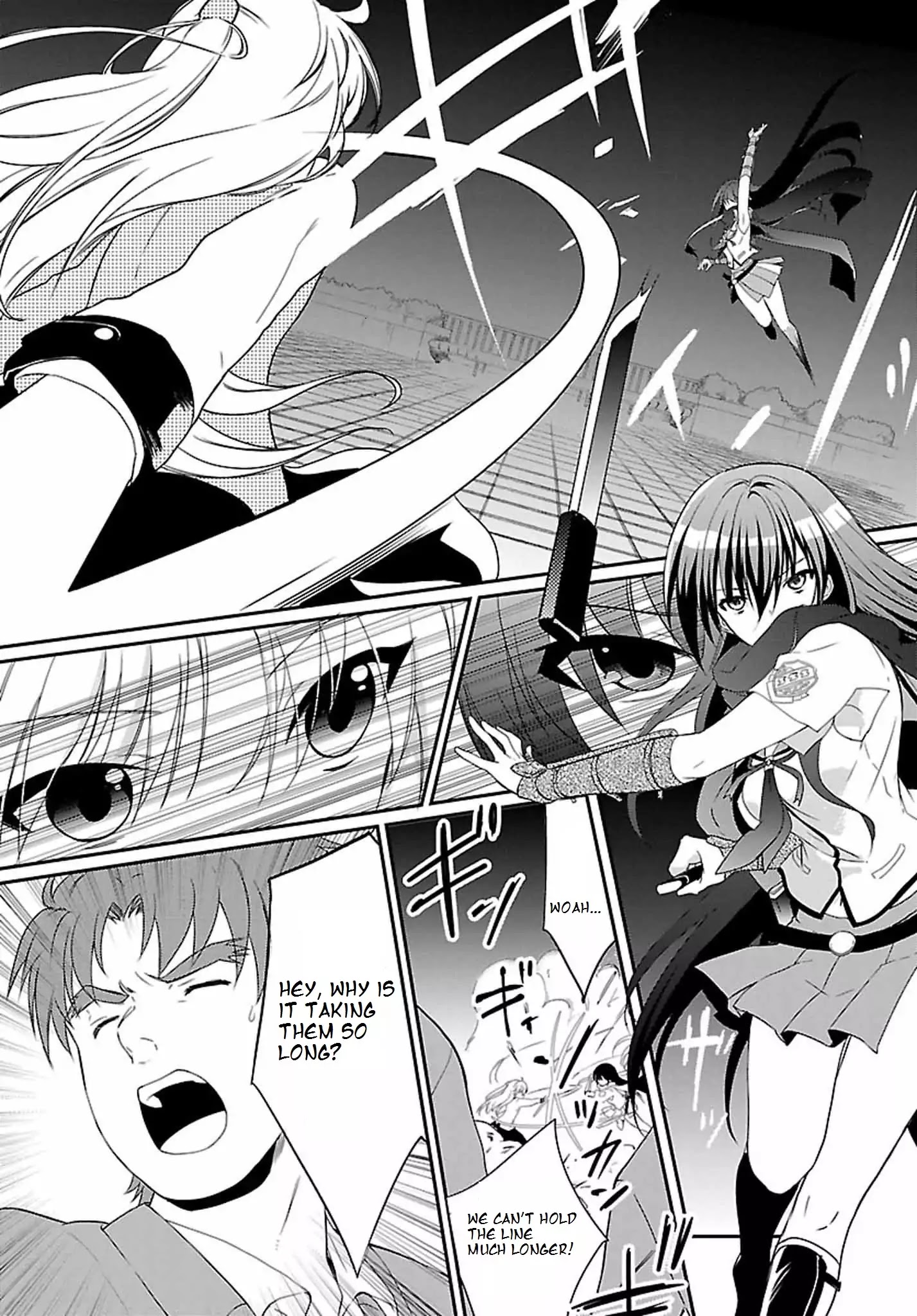 Angel Beats! The Last Operation - Chapter 4