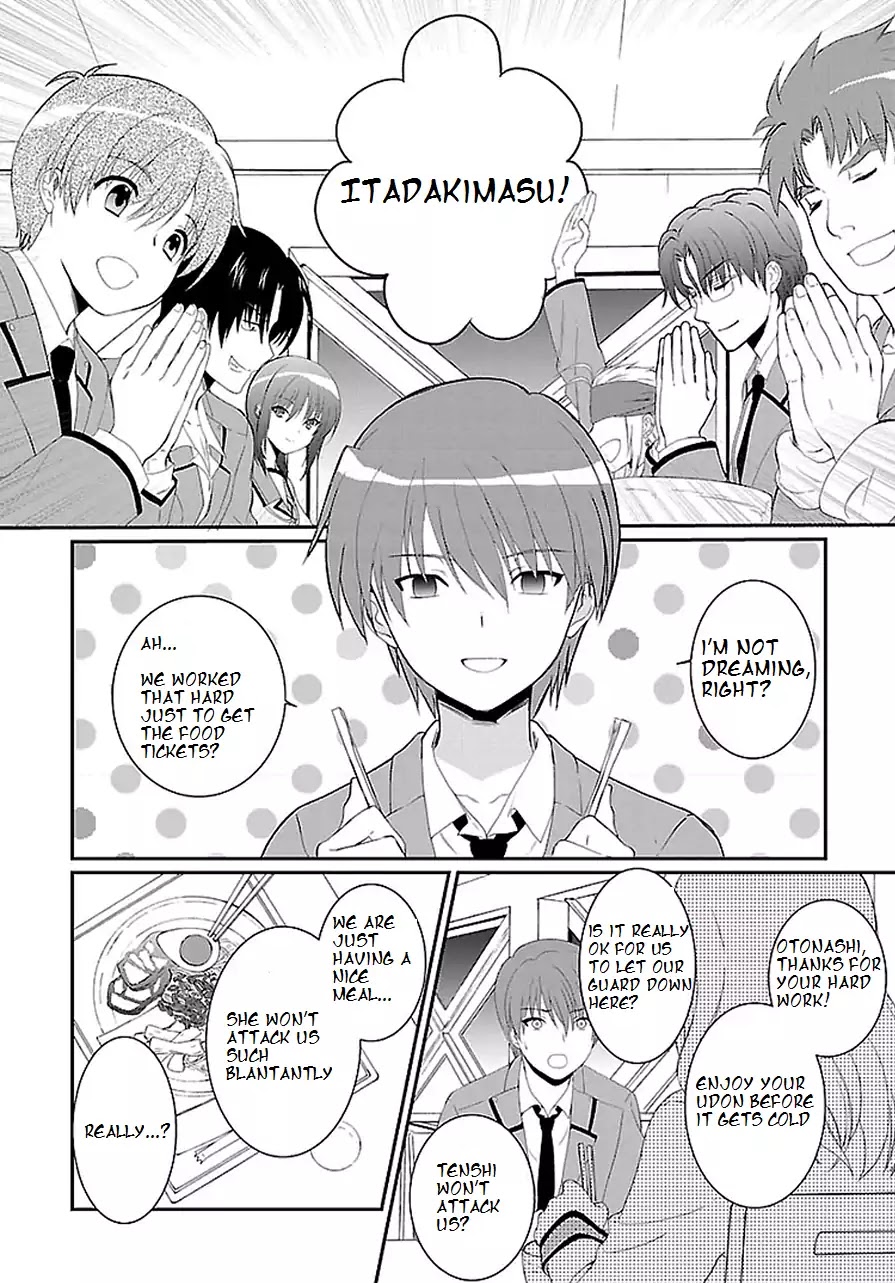 Angel Beats! The Last Operation - Chapter 4