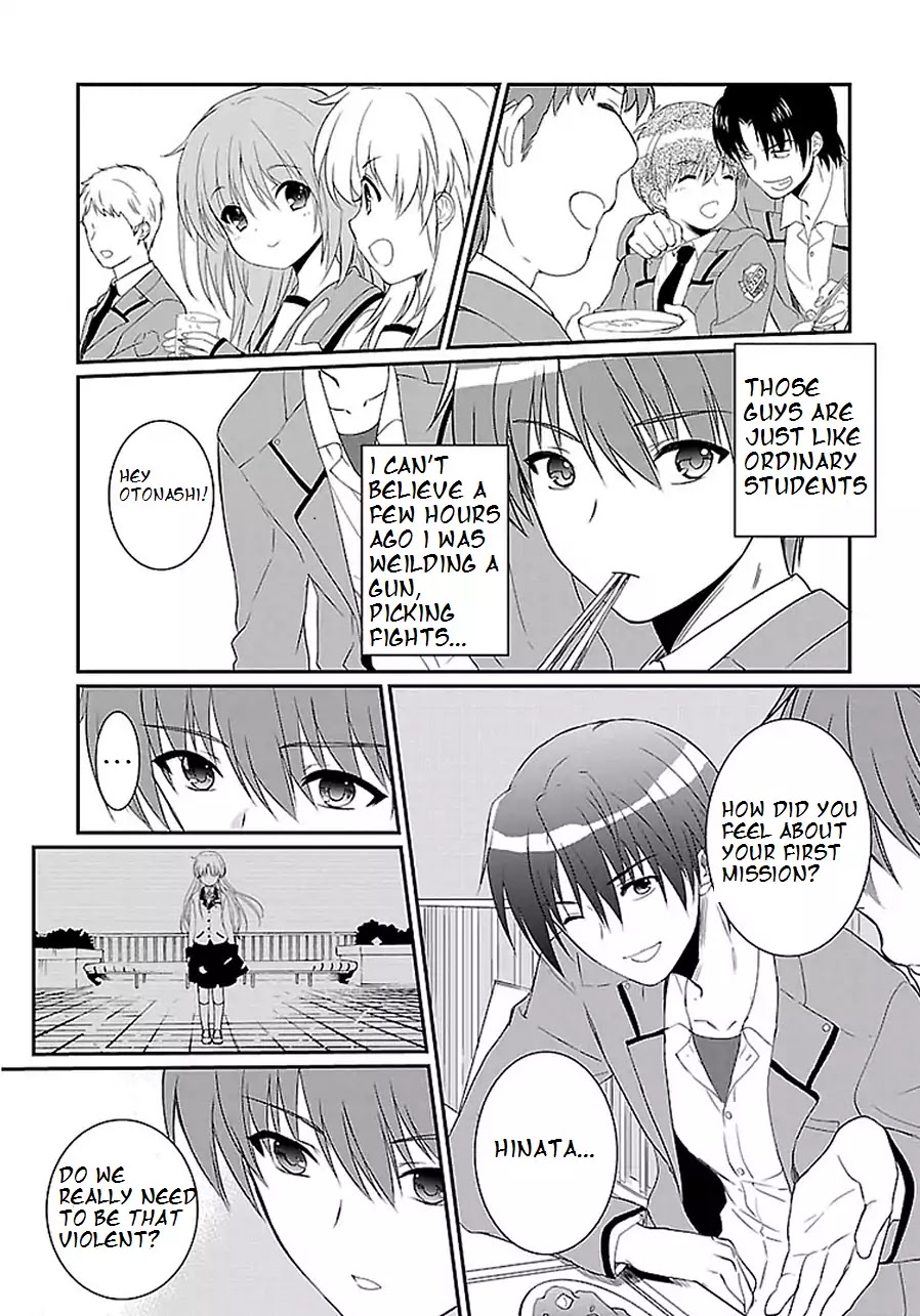 Angel Beats! The Last Operation - Chapter 4