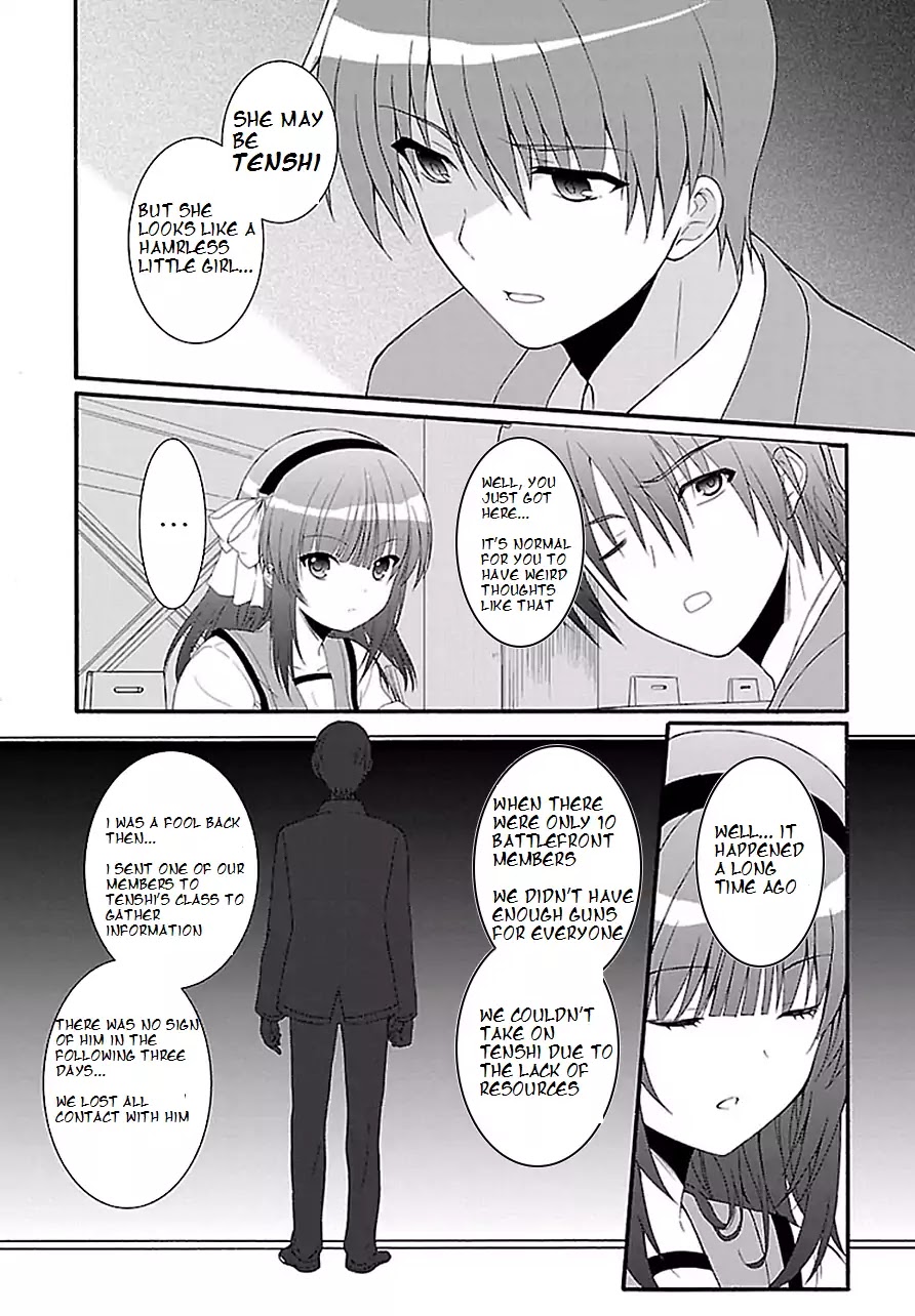 Angel Beats! The Last Operation - Chapter 4