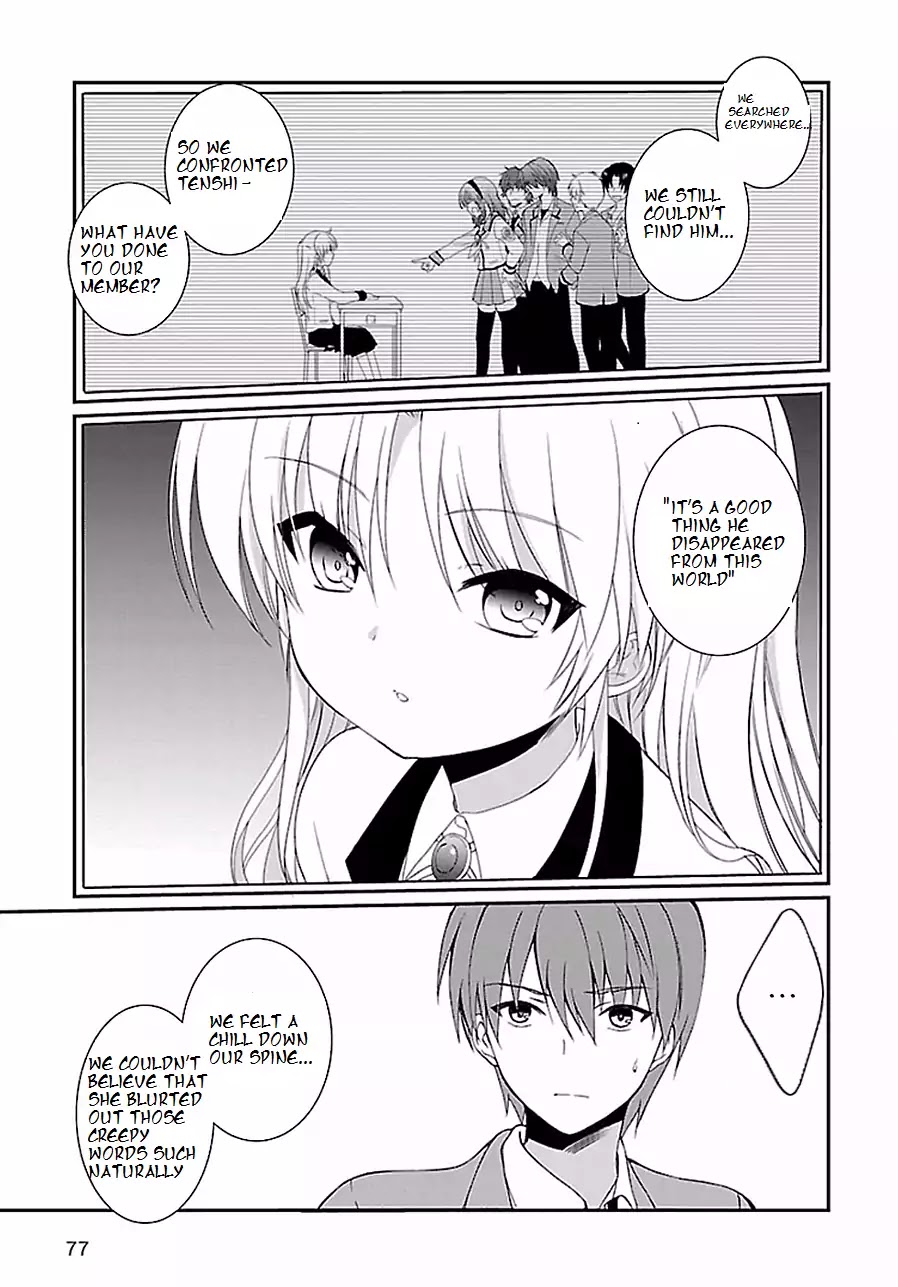 Angel Beats! The Last Operation - Chapter 4