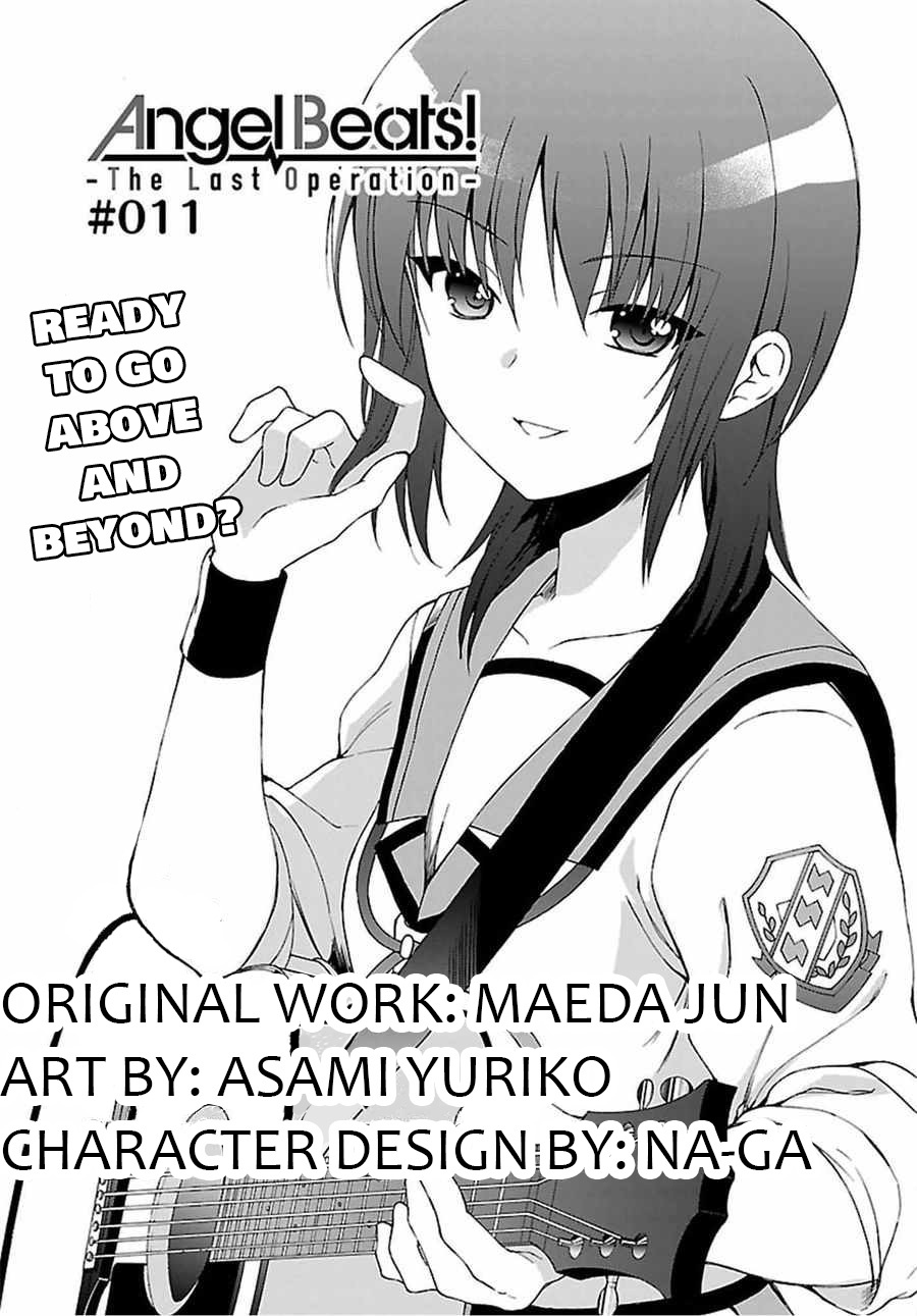 Angel Beats! The Last Operation - Vol.2 Chapter 11