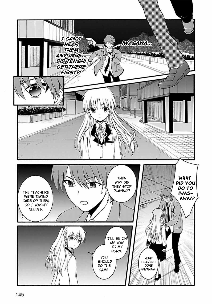 Angel Beats! The Last Operation - Vol.2 Chapter 11