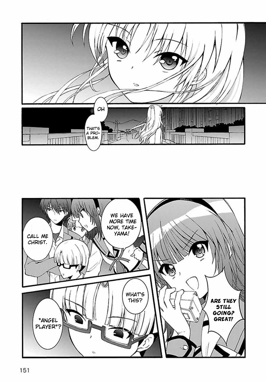 Angel Beats! The Last Operation - Vol.2 Chapter 11