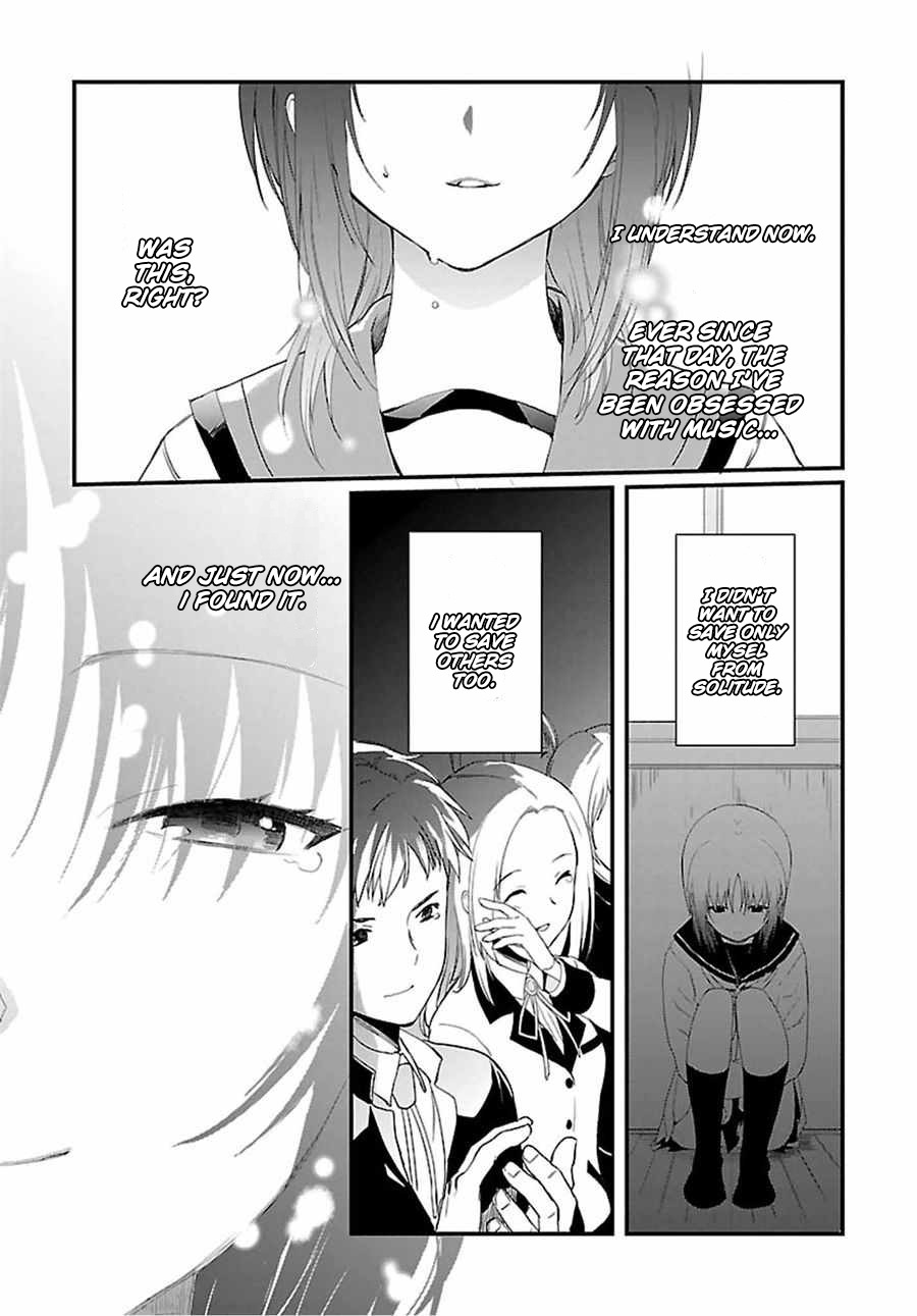 Angel Beats! The Last Operation - Vol.2 Chapter 11