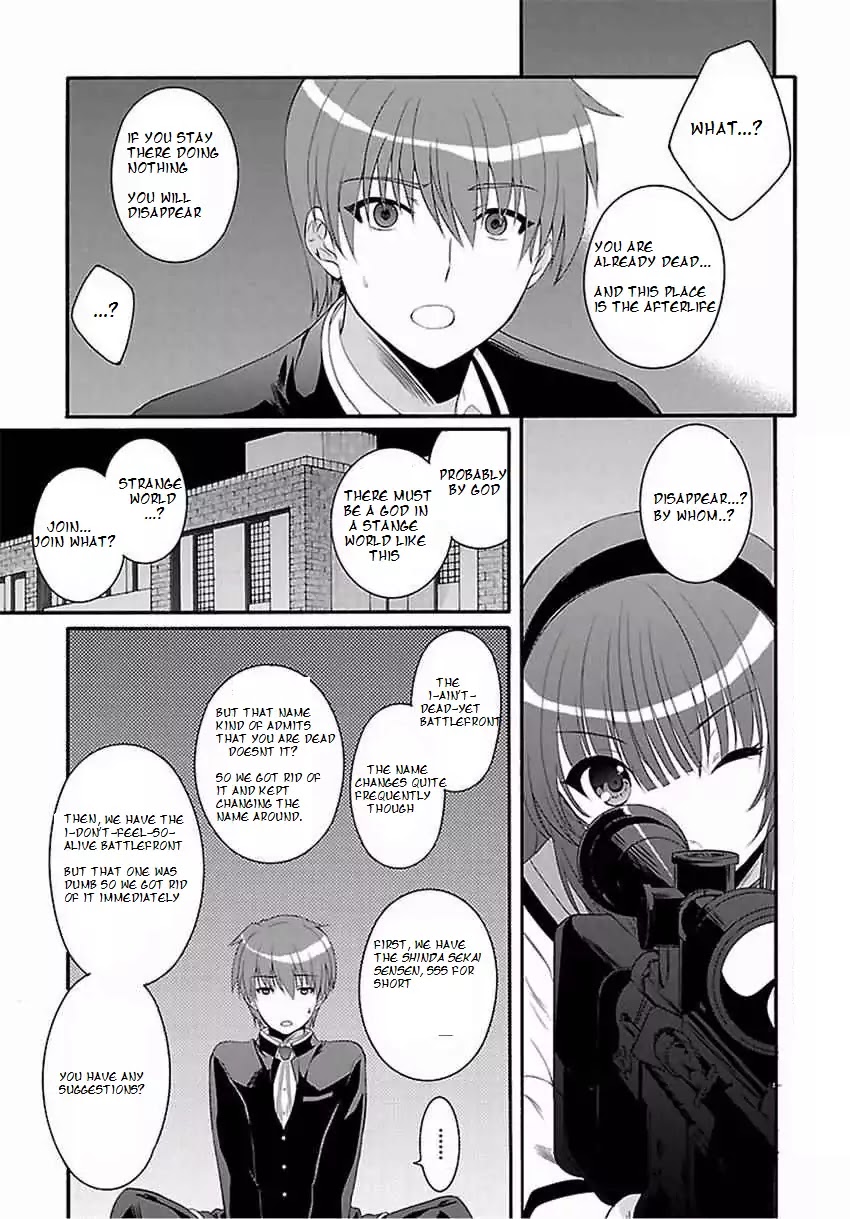 Angel Beats! The Last Operation - Chapter 1