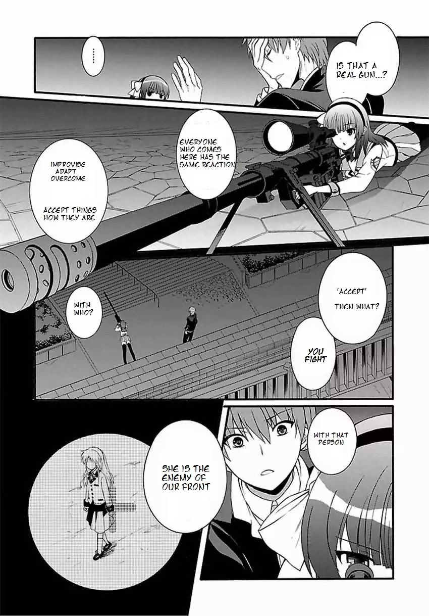 Angel Beats! The Last Operation - Chapter 1