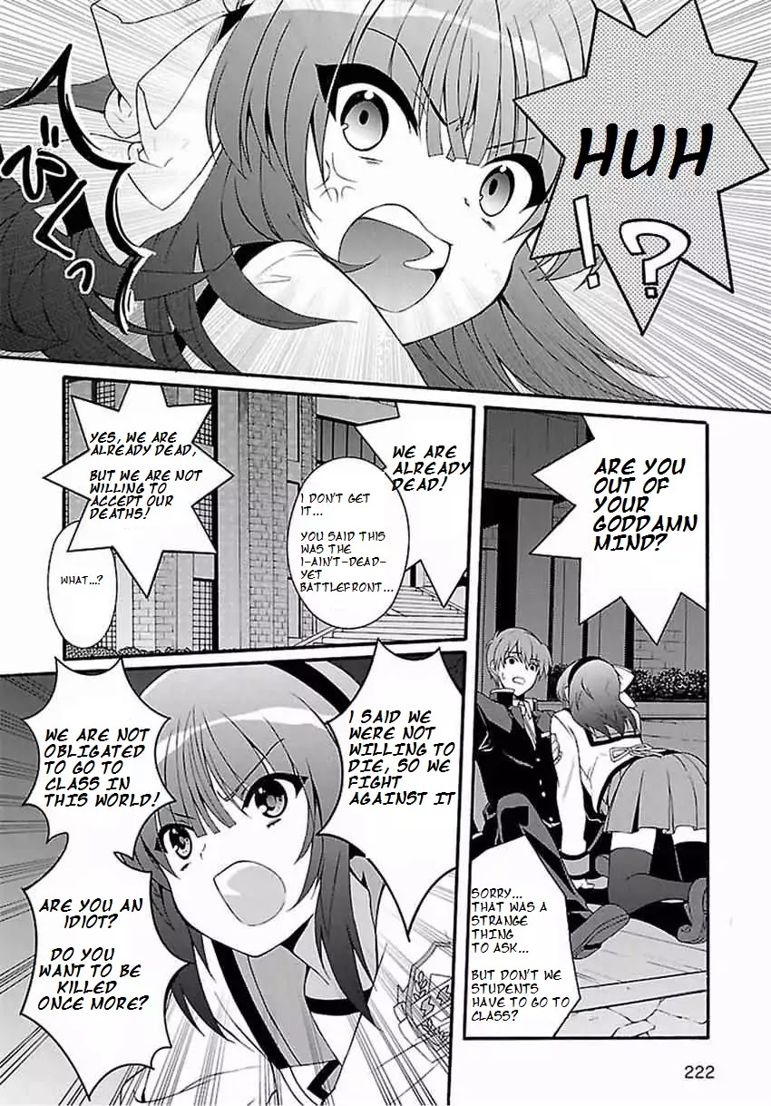 Angel Beats! The Last Operation - Chapter 1