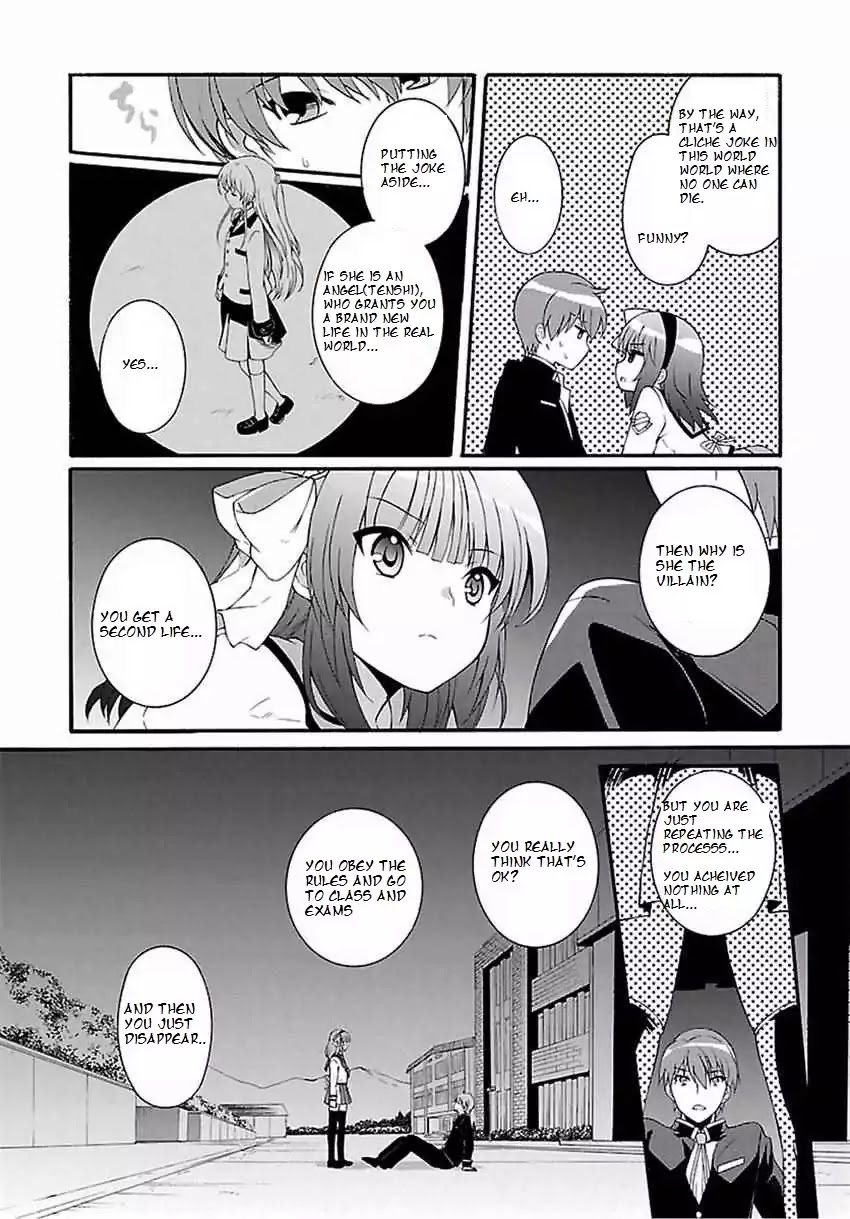 Angel Beats! The Last Operation - Chapter 1