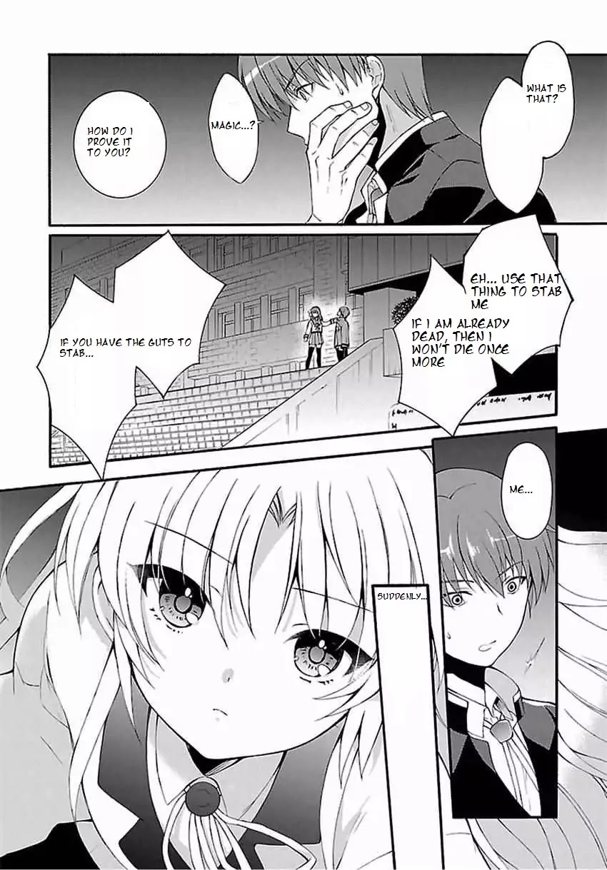 Angel Beats! The Last Operation - Chapter 1