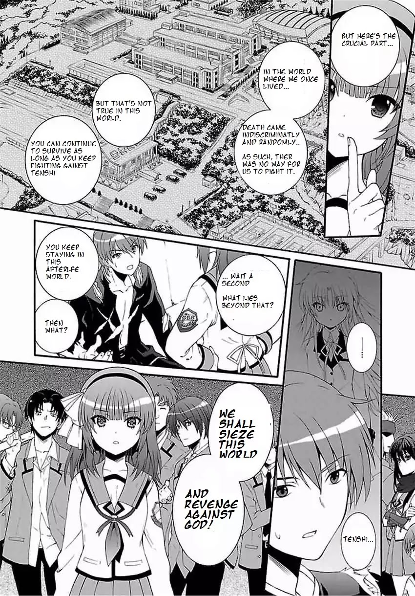 Angel Beats! The Last Operation - Chapter 1