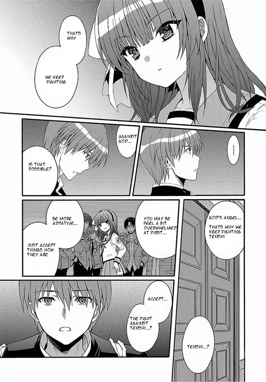 Angel Beats! The Last Operation - Chapter 1