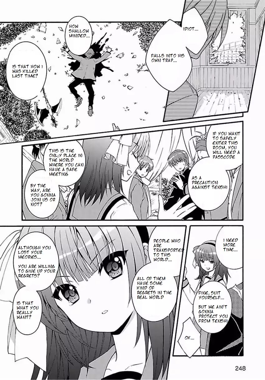 Angel Beats! The Last Operation - Chapter 1