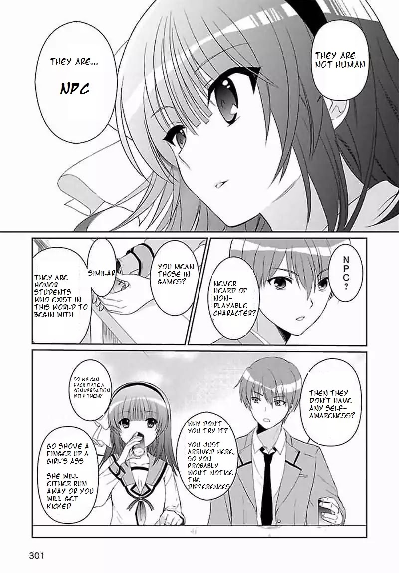 Angel Beats! The Last Operation - Chapter 2