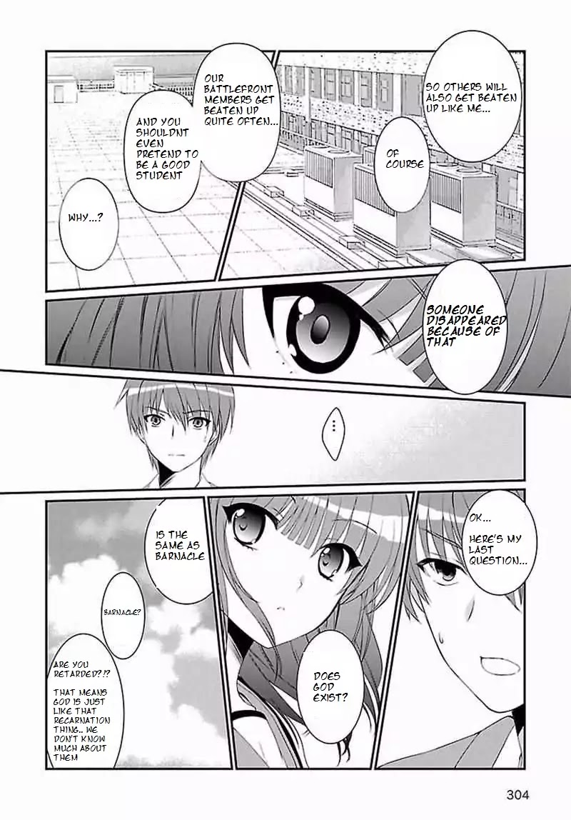 Angel Beats! The Last Operation - Chapter 2