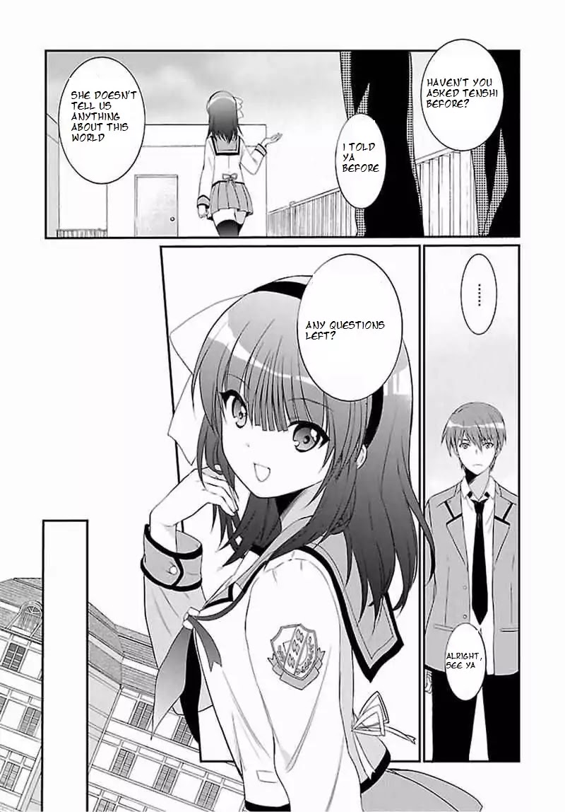 Angel Beats! The Last Operation - Chapter 2