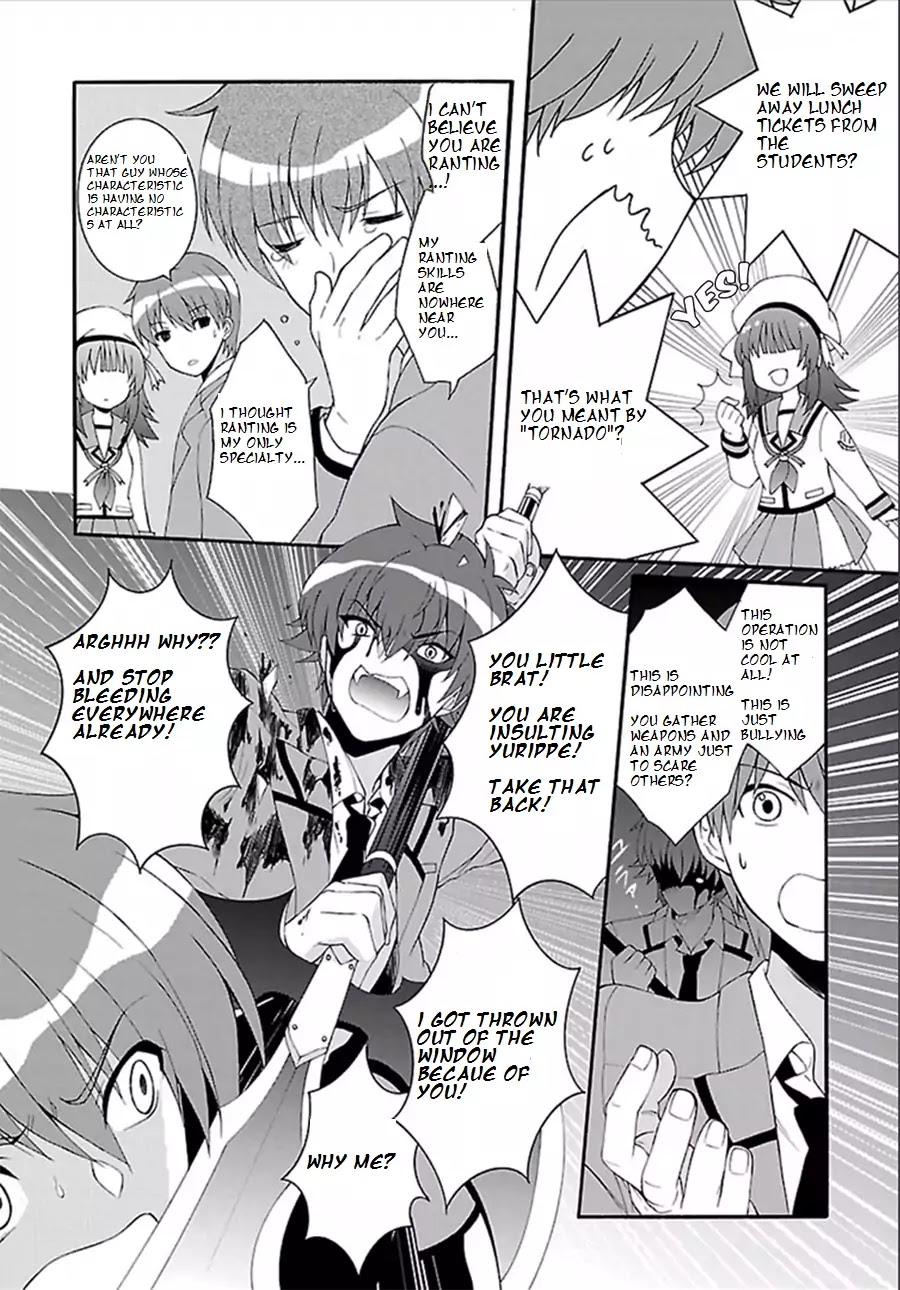 Angel Beats! The Last Operation - Chapter 2