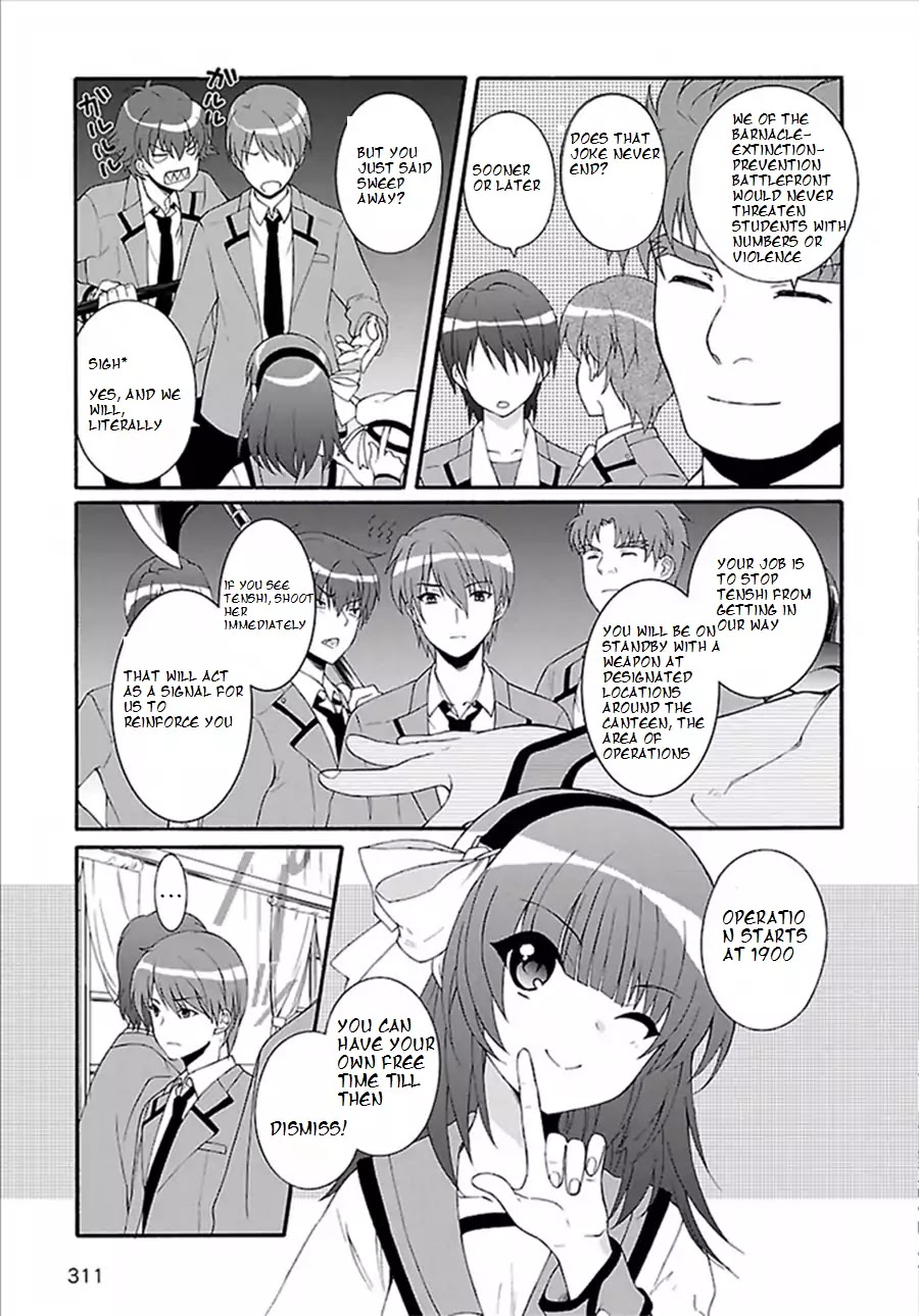 Angel Beats! The Last Operation - Chapter 2