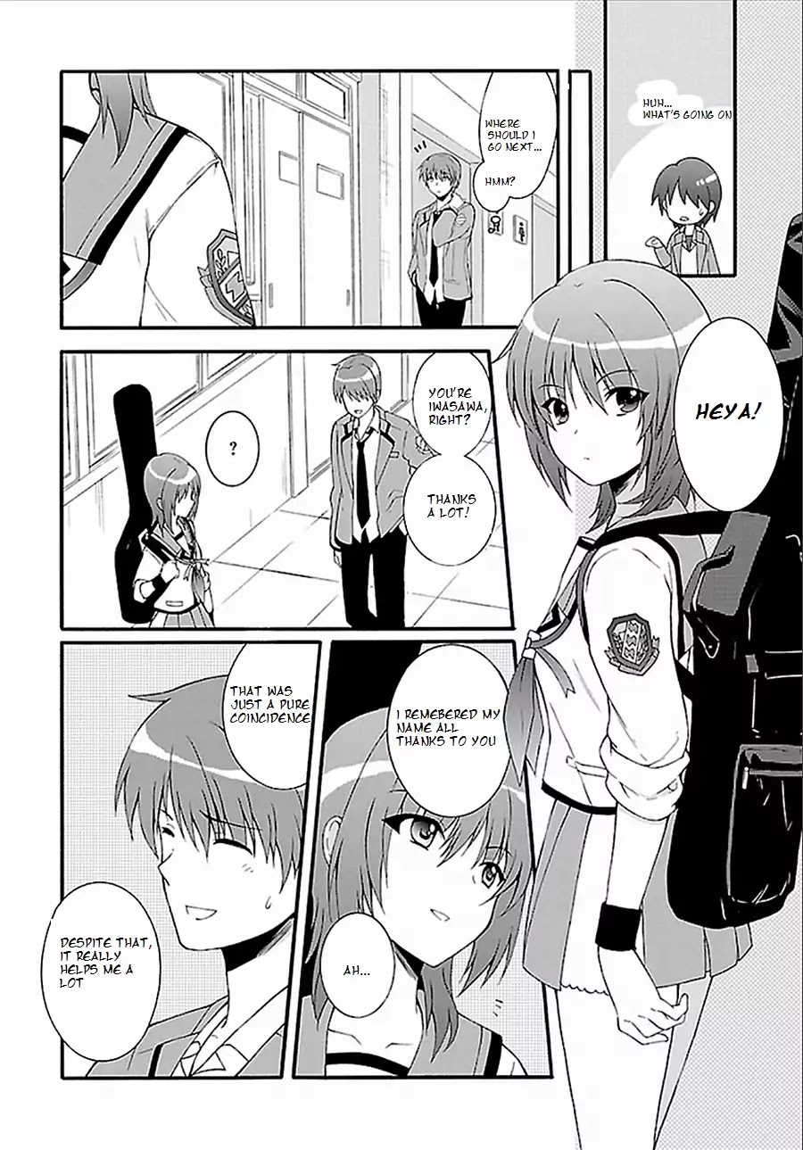 Angel Beats! The Last Operation - Chapter 2