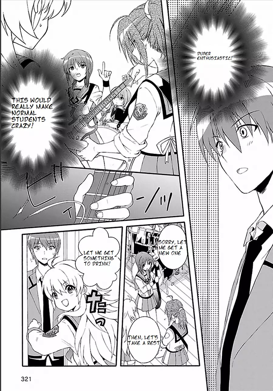 Angel Beats! The Last Operation - Chapter 2