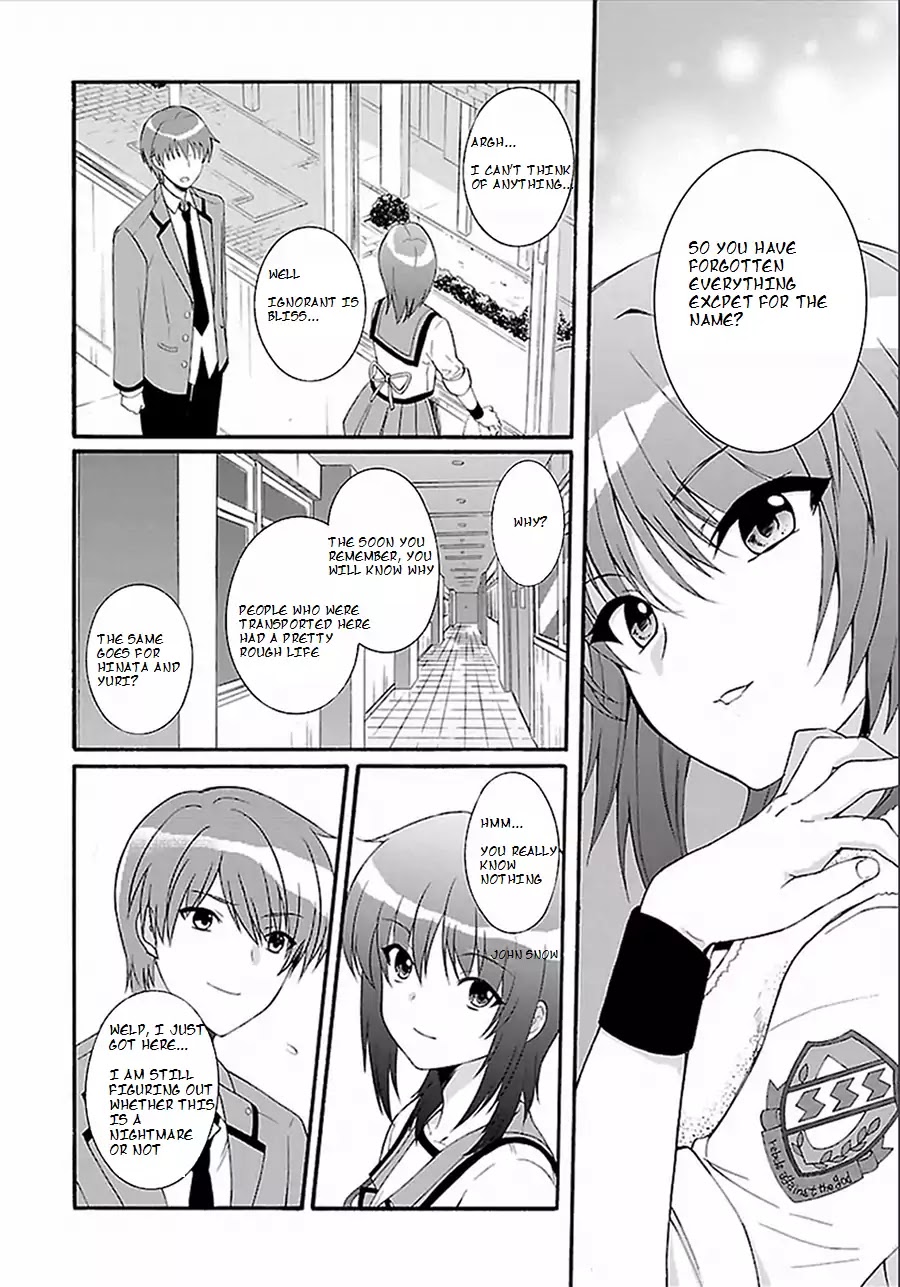 Angel Beats! The Last Operation - Chapter 2