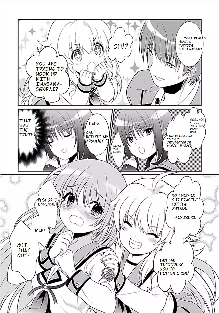 Angel Beats! The Last Operation - Chapter 2