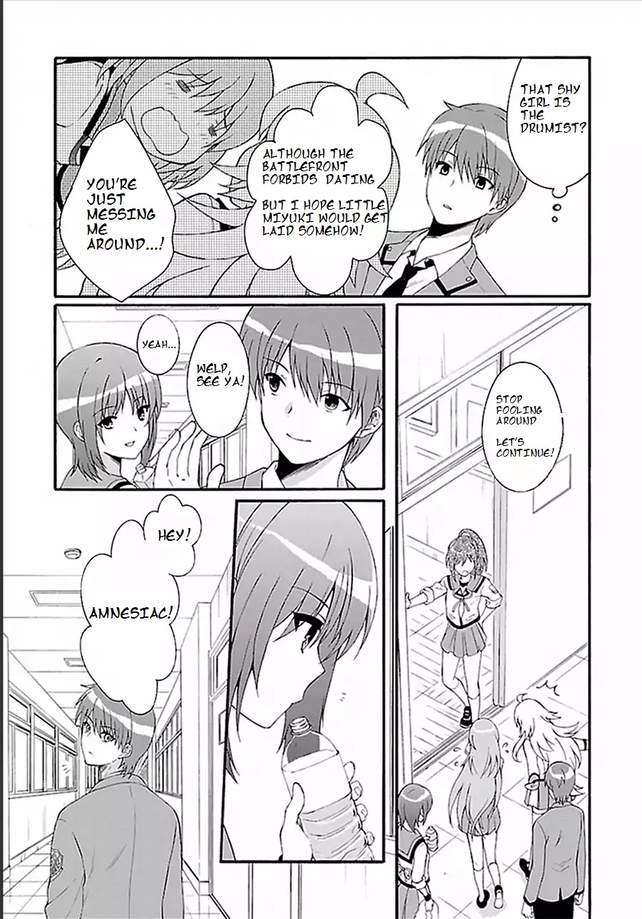 Angel Beats! The Last Operation - Chapter 2