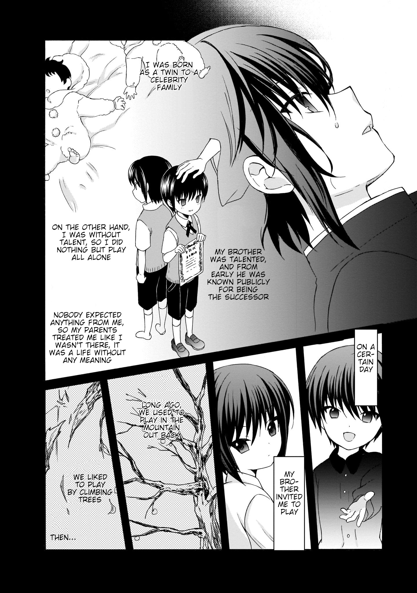 Angel Beats! The Last Operation - Vol.4 Chapter 21