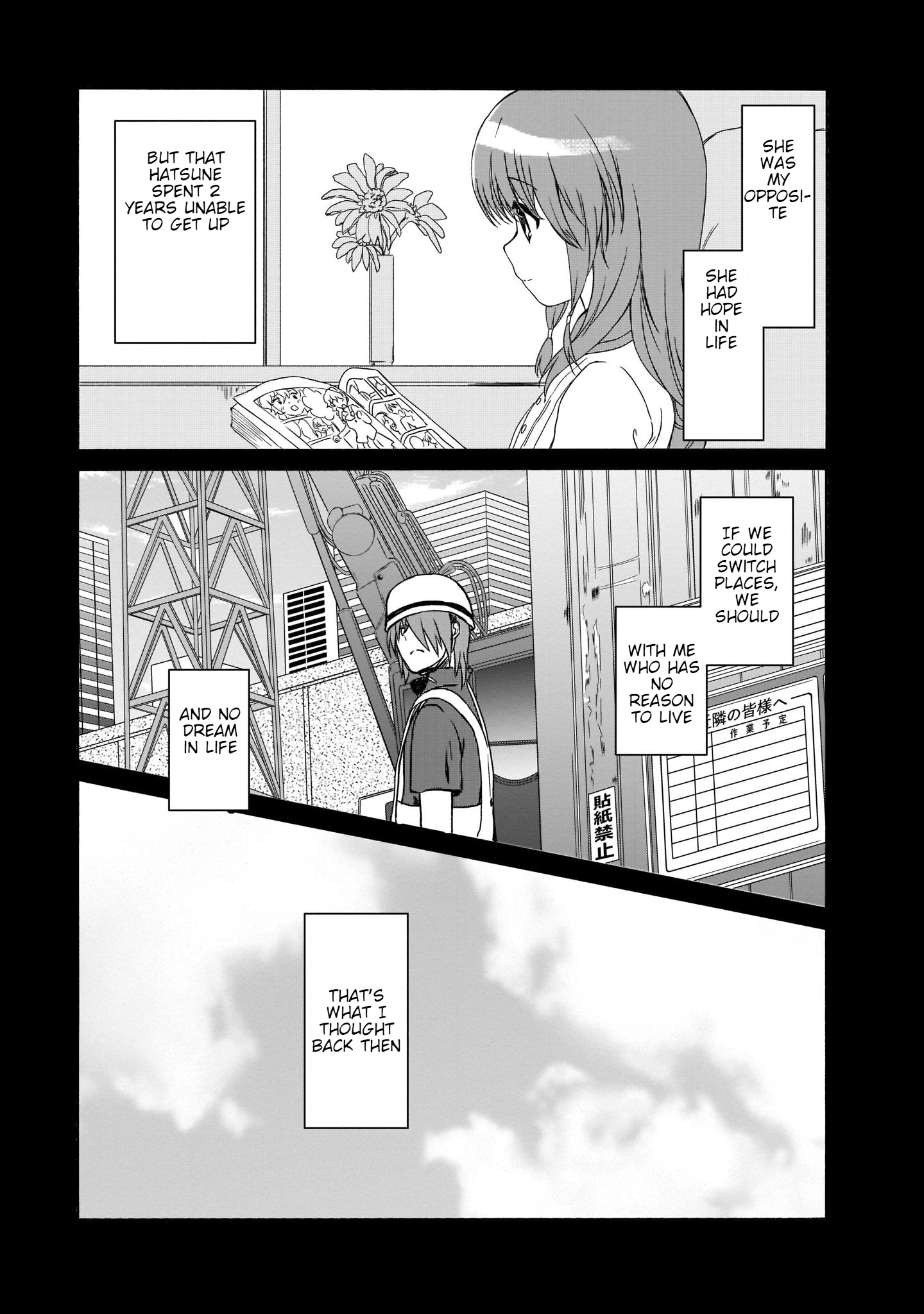 Angel Beats! The Last Operation - Vol.4 Chapter 21