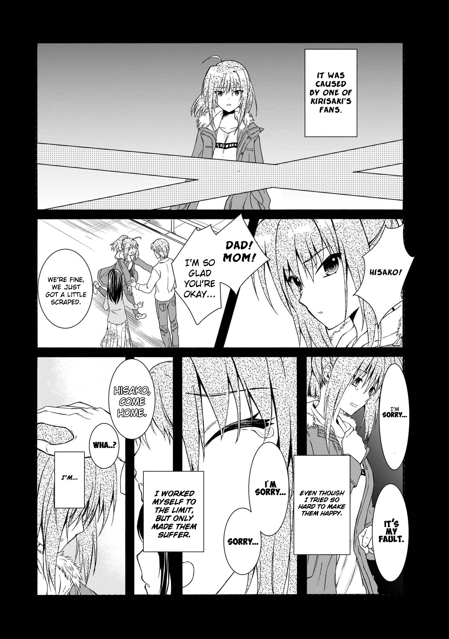 Angel Beats! The Last Operation - Vol.3 Chapter 14