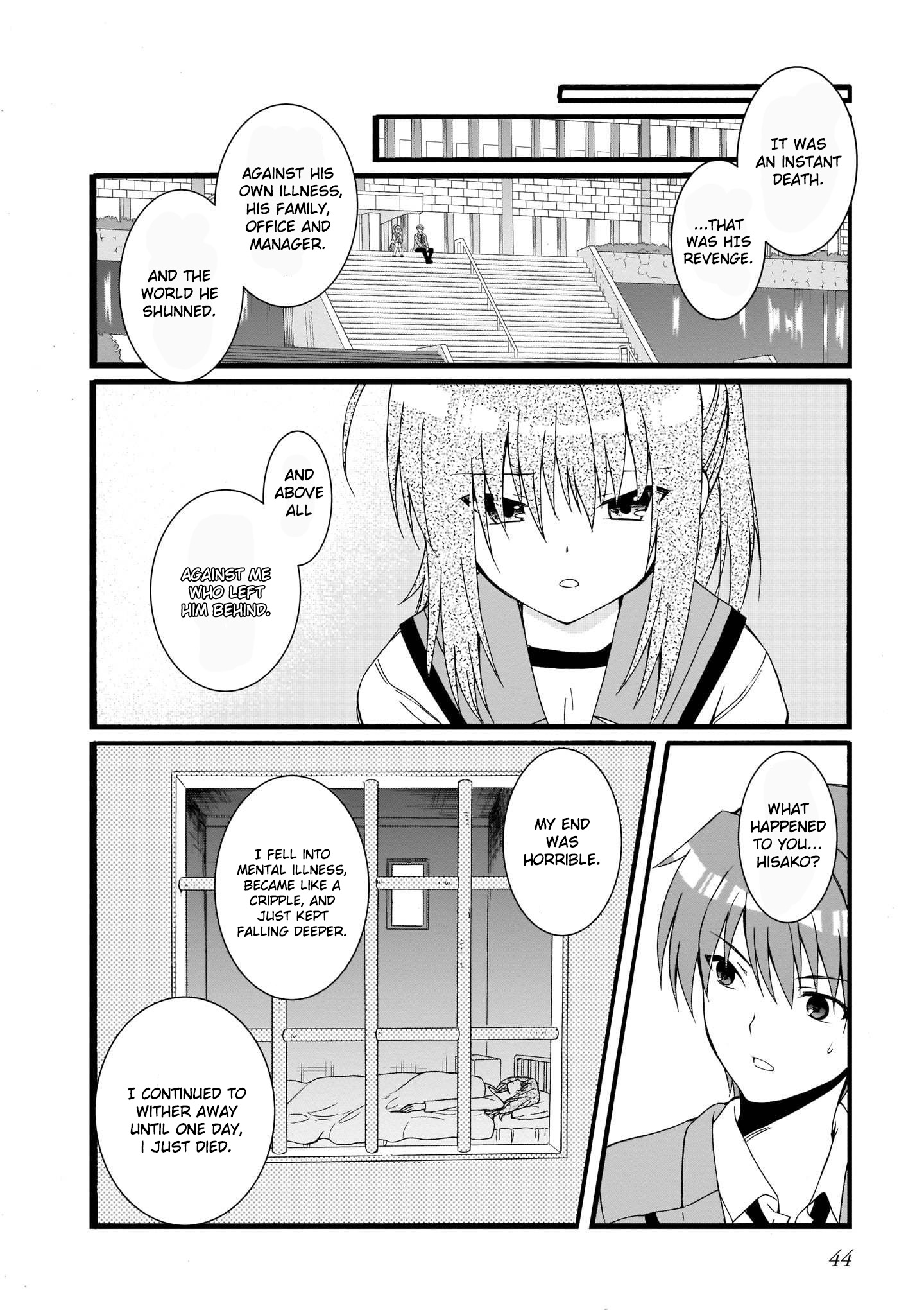 Angel Beats! The Last Operation - Vol.3 Chapter 14