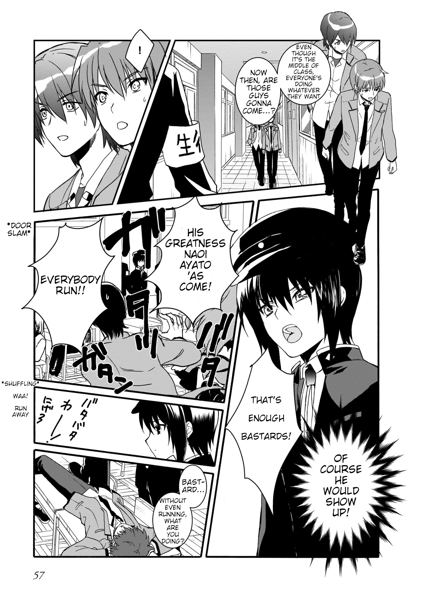 Angel Beats! The Last Operation - Vol.4 Chapter 20