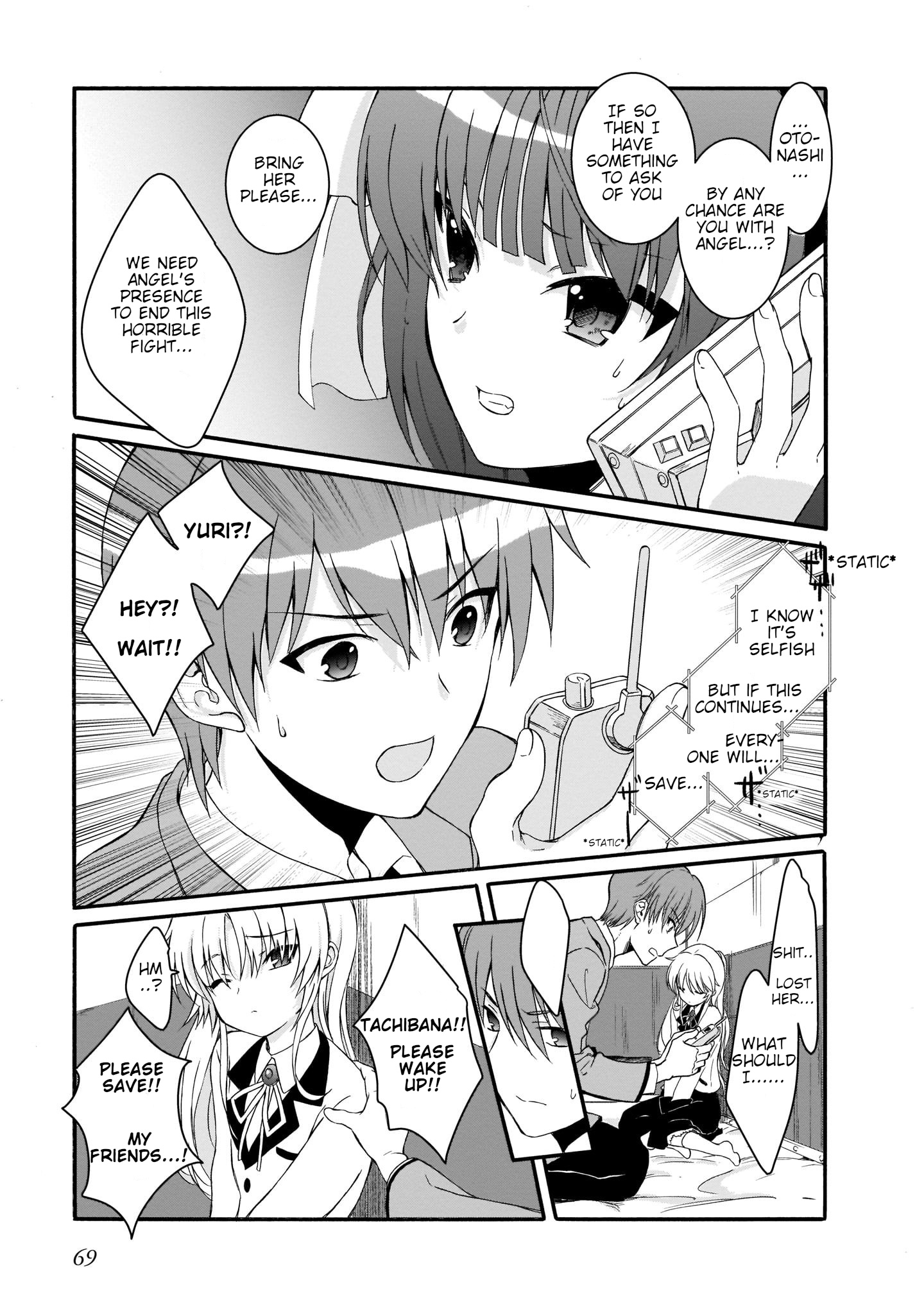 Angel Beats! The Last Operation - Vol.4 Chapter 20