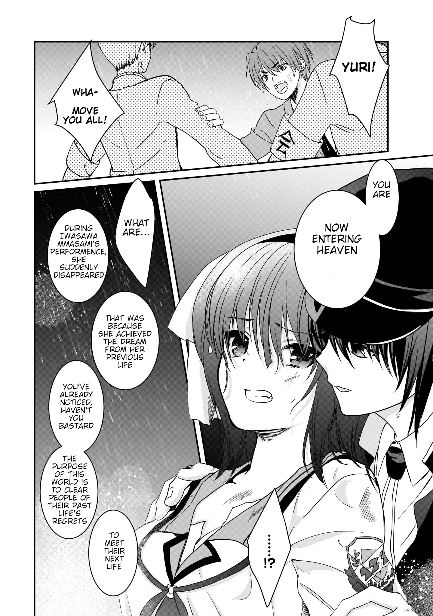 Angel Beats! The Last Operation - Vol.4 Chapter 20