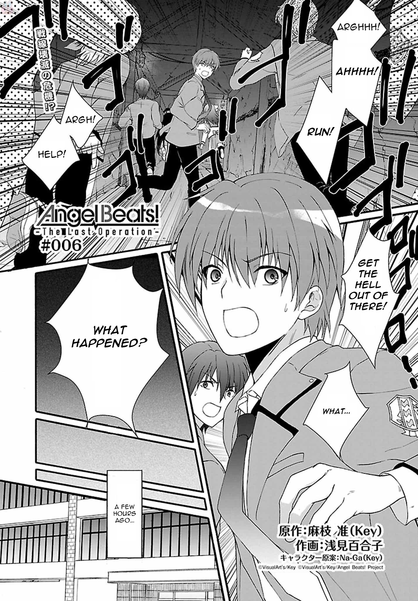 Angel Beats! The Last Operation - Chapter 6