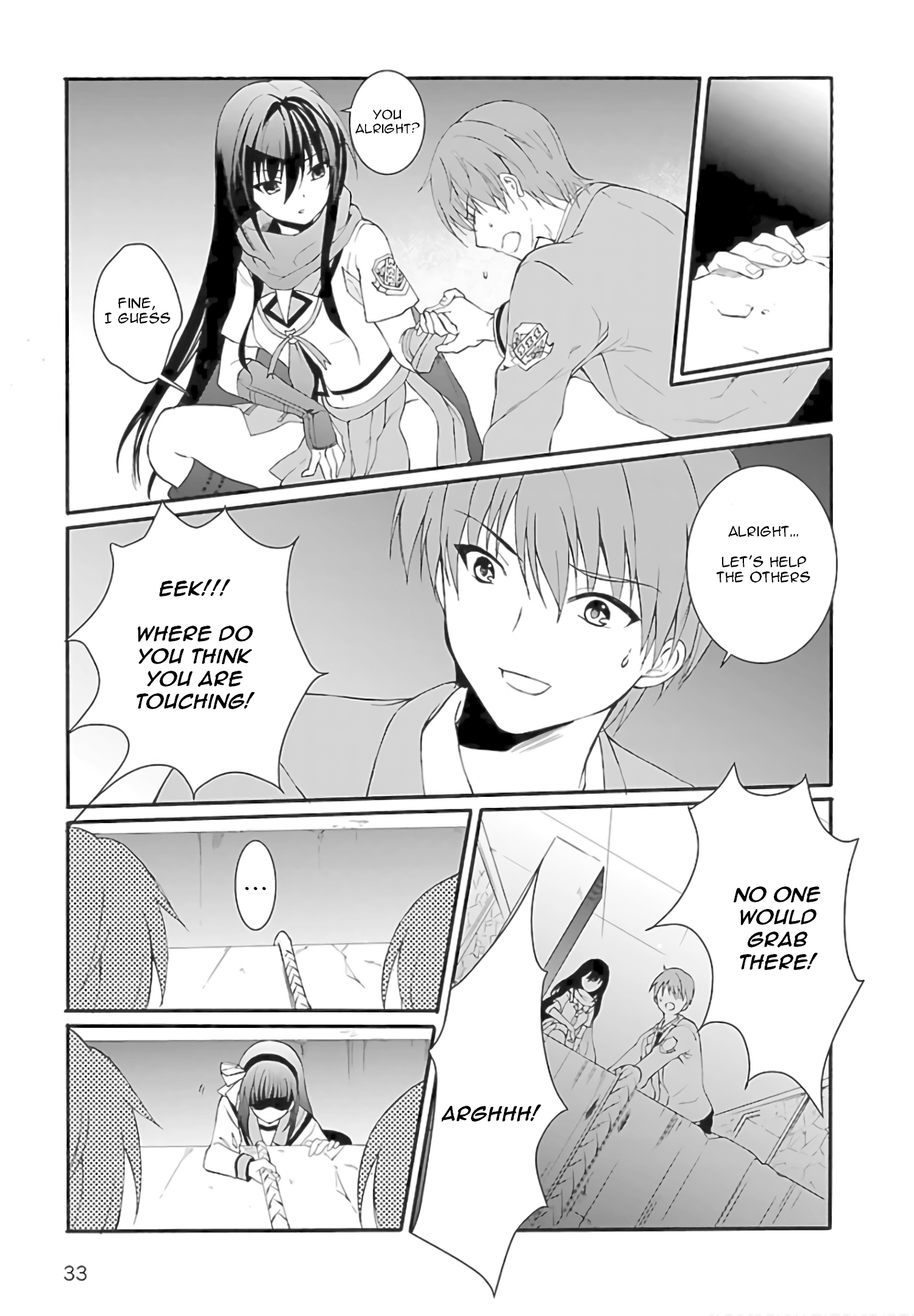 Angel Beats! The Last Operation - Chapter 6