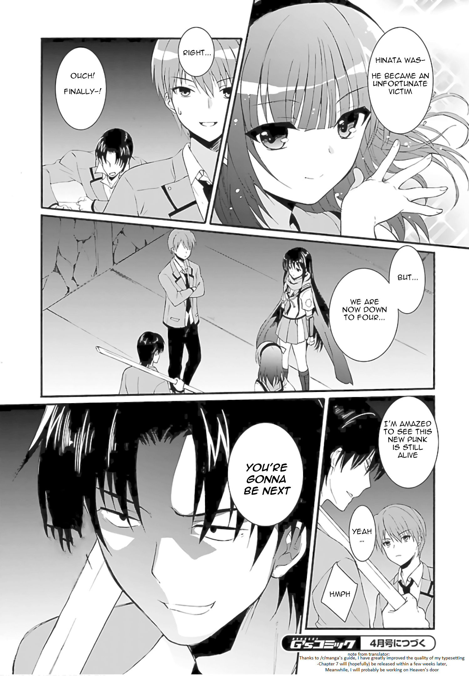 Angel Beats! The Last Operation - Chapter 6