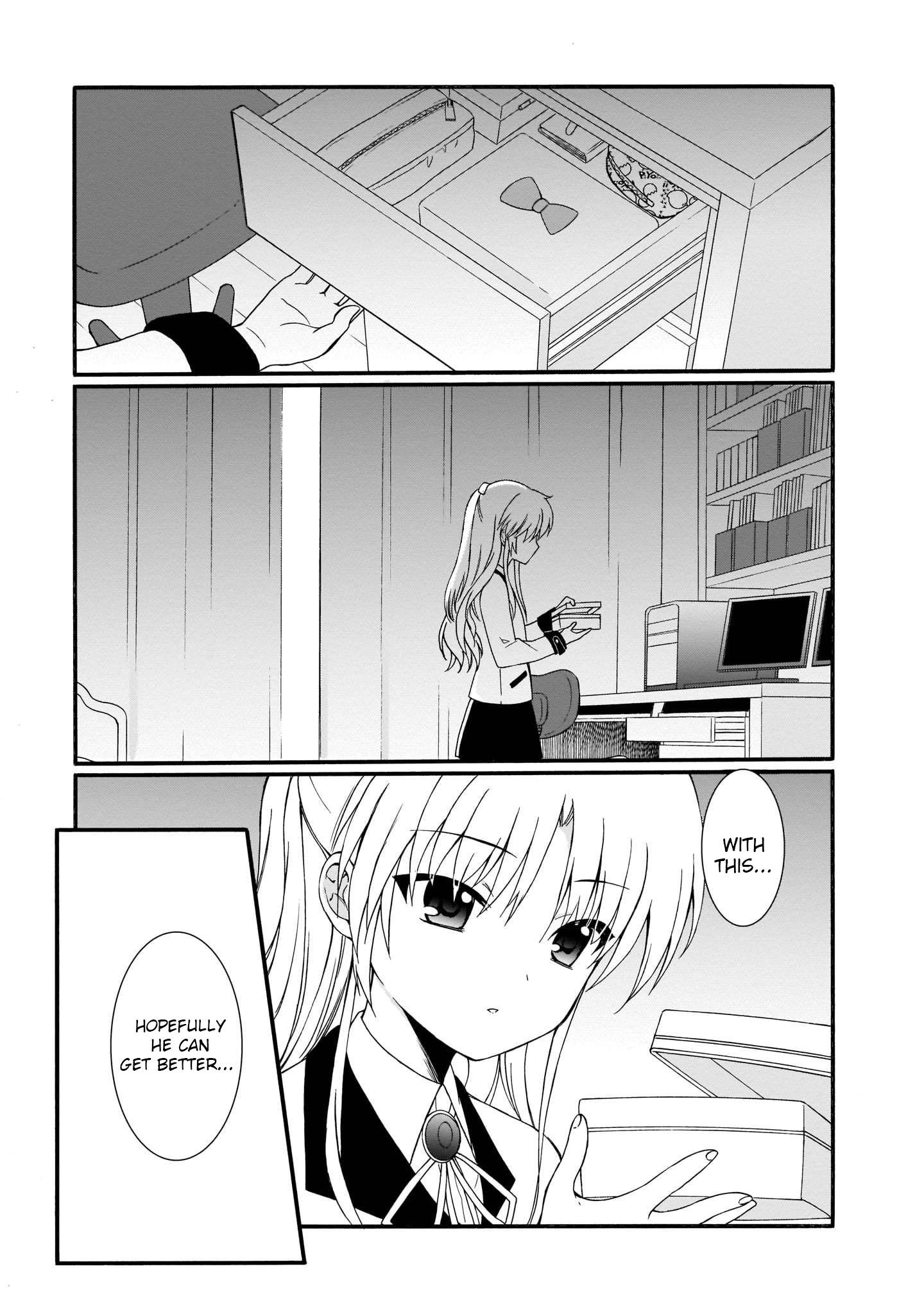 Angel Beats! The Last Operation - Vol.3 Chapter 15