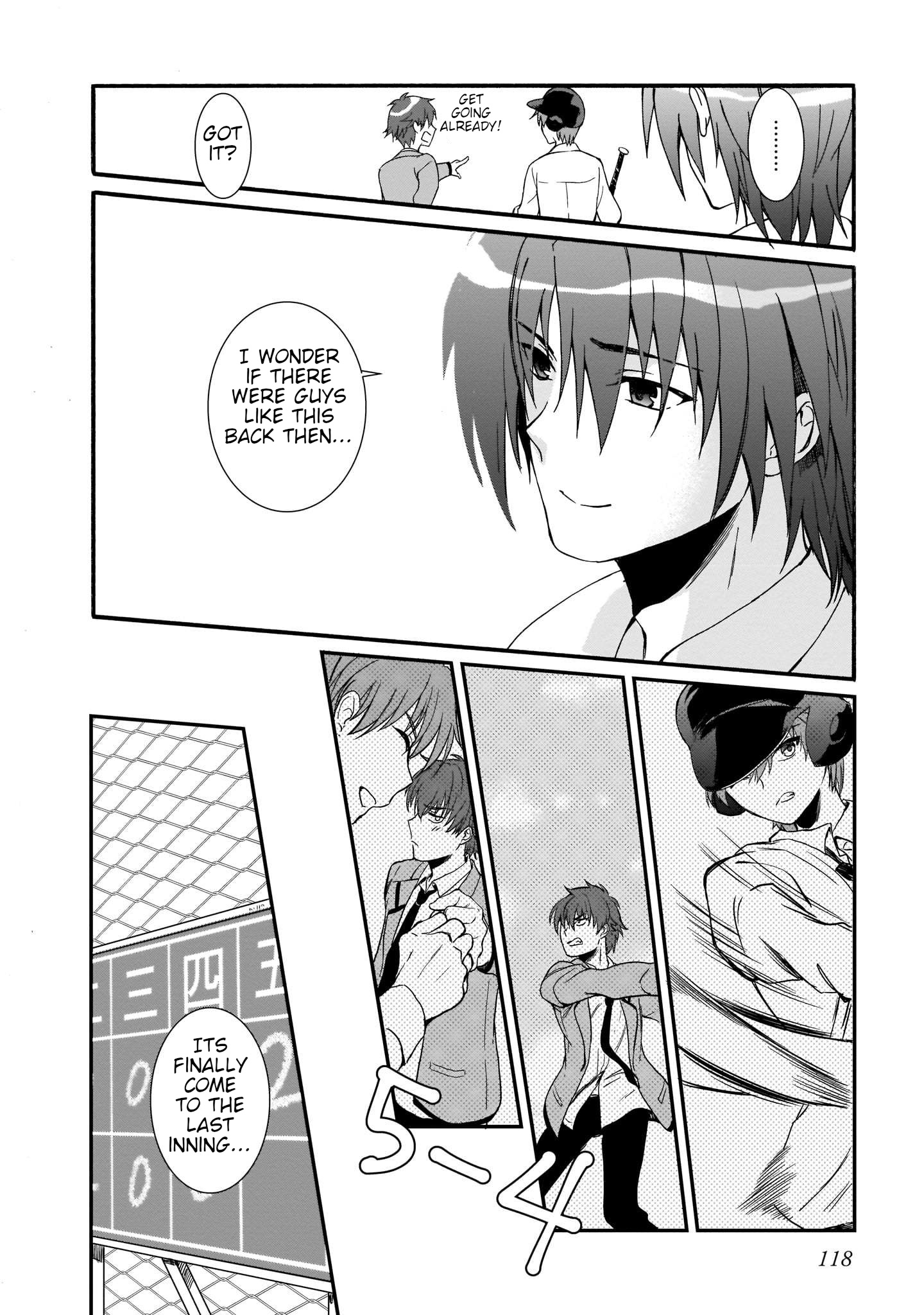 Angel Beats! The Last Operation - Vol.3 Chapter 17