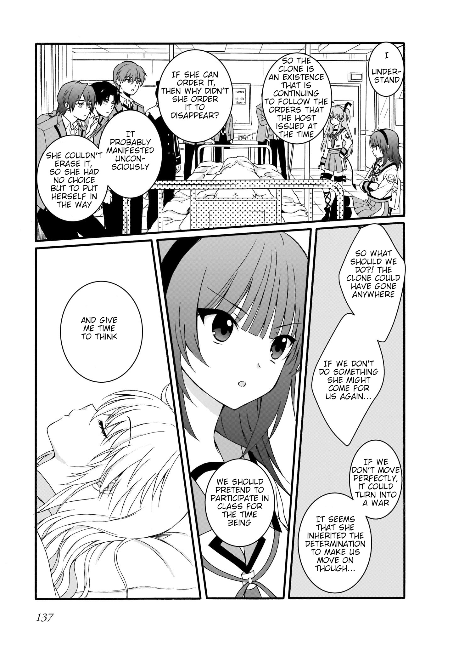 Angel Beats! The Last Operation - Vol.4 Chapter 23