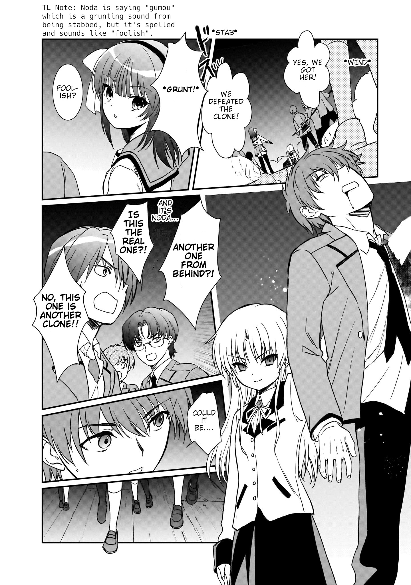 Angel Beats! The Last Operation - Vol.4 Chapter 23