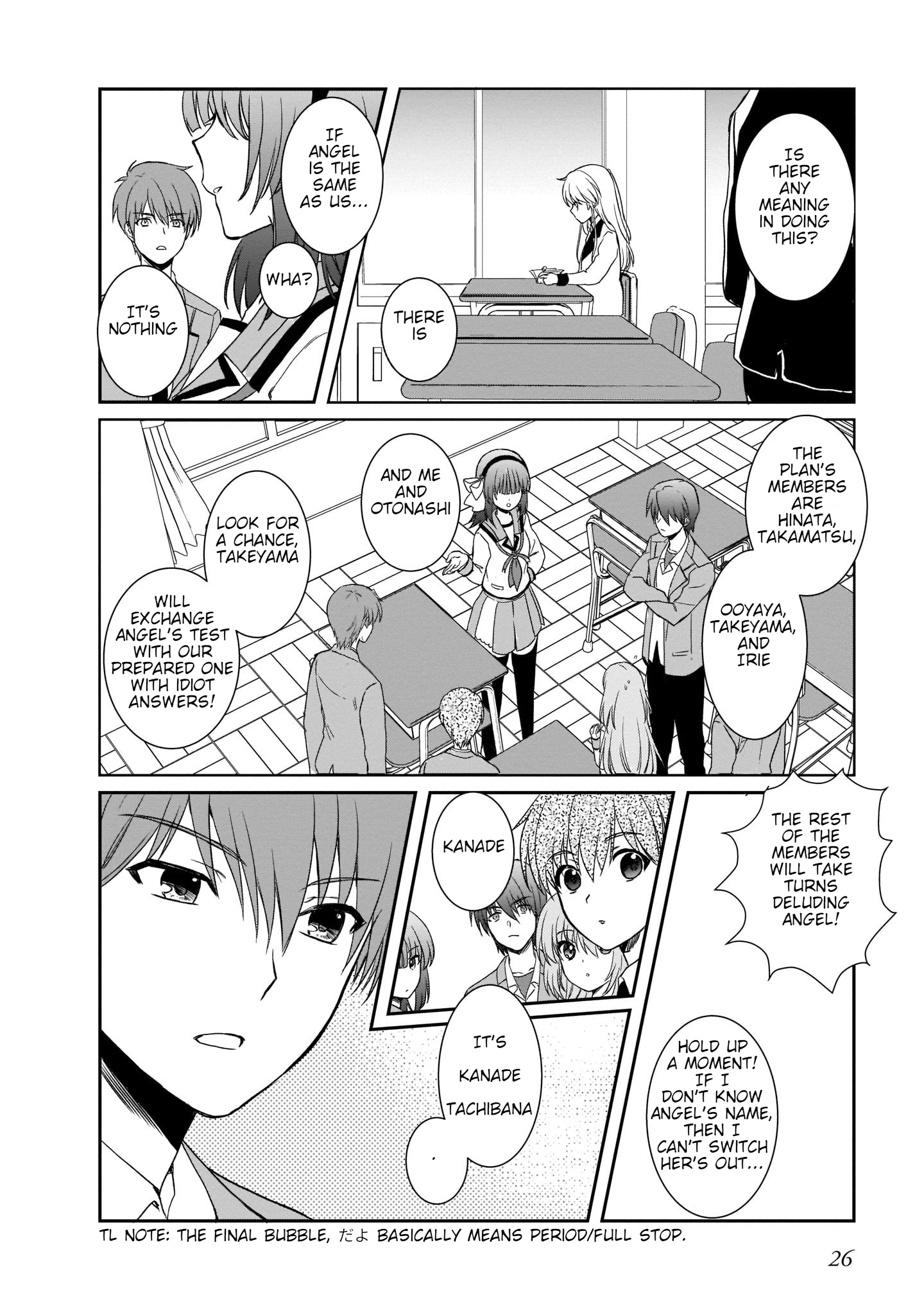 Angel Beats! The Last Operation - Vol.4 Chapter 19