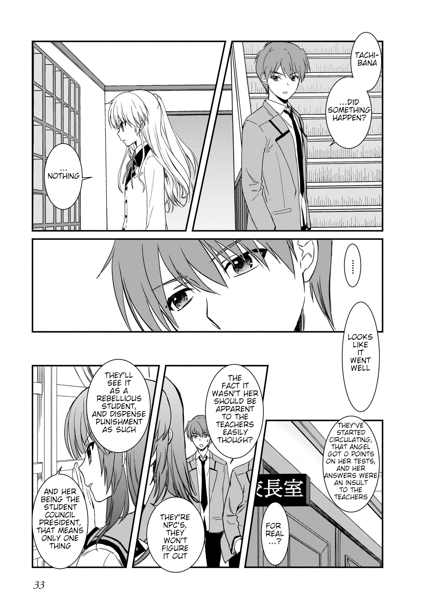 Angel Beats! The Last Operation - Vol.4 Chapter 19