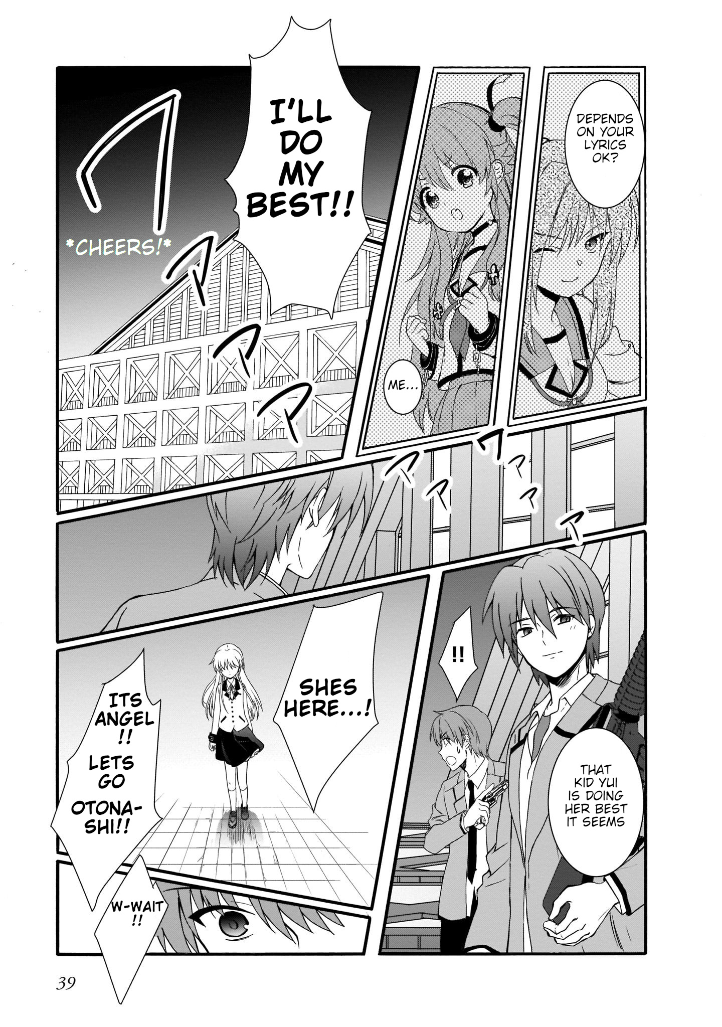 Angel Beats! The Last Operation - Vol.4 Chapter 19