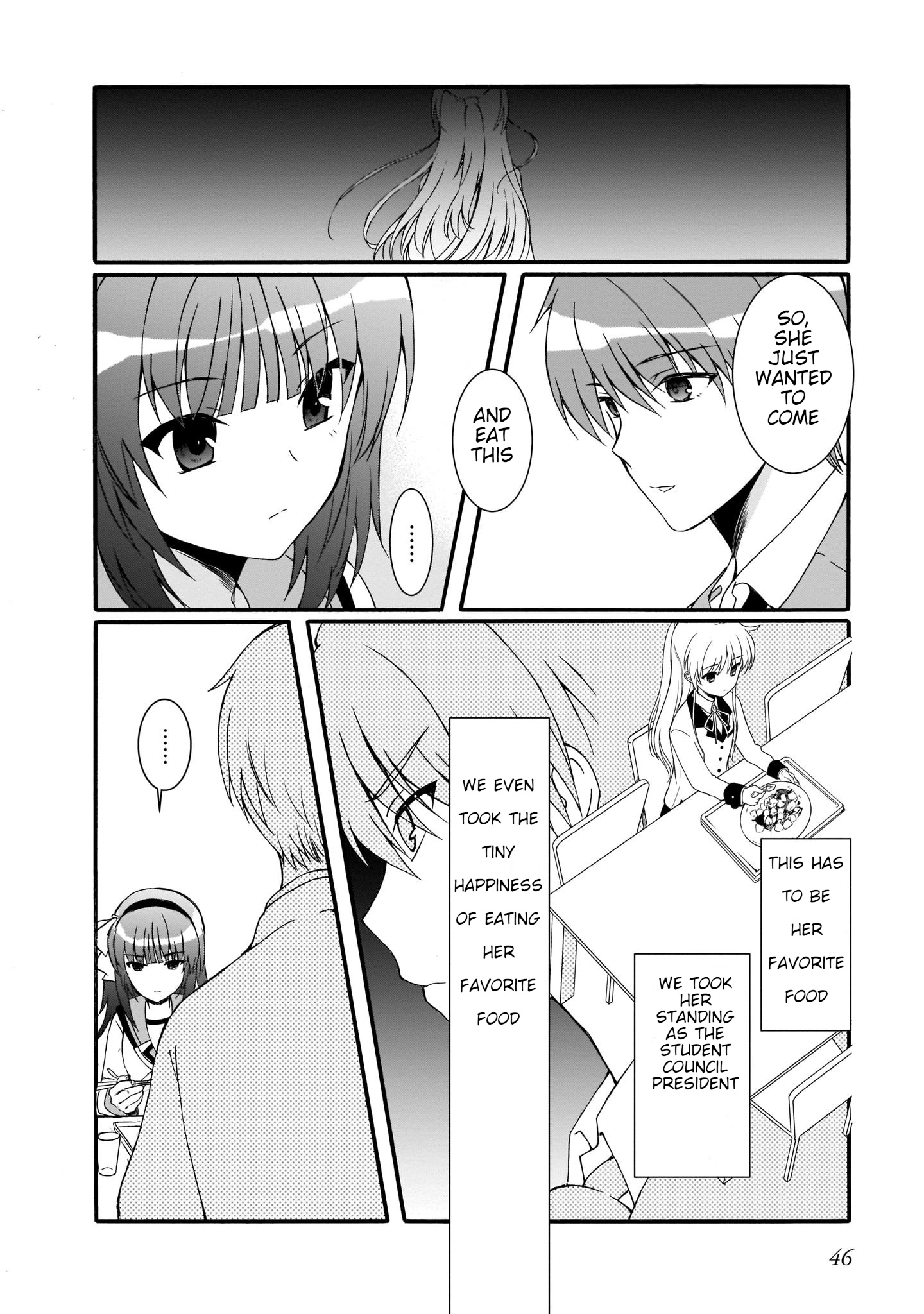 Angel Beats! The Last Operation - Vol.4 Chapter 19