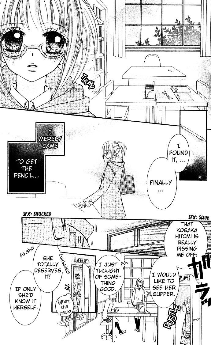 Ai No Kotoba - Vol.1 Chapter 2