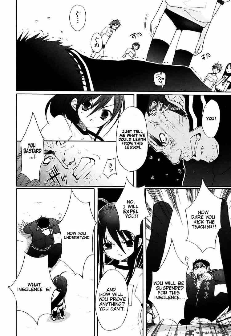 Shakugan No Shana - Chapter 9 : Shana Part2