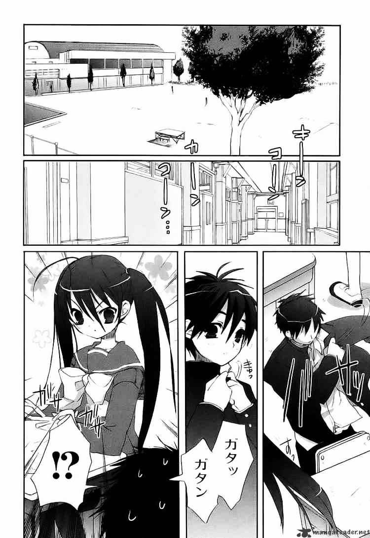 Shakugan No Shana - Chapter 9 : Shana Part2